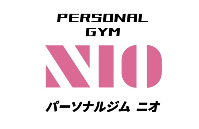 都度払いのできるパーソナルジム ＮＩＯ【東京・板橋区・豊島区】下板橋駅２分｜板橋駅５分｜新板橋駅４分